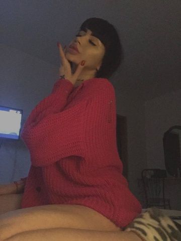 Эмиля